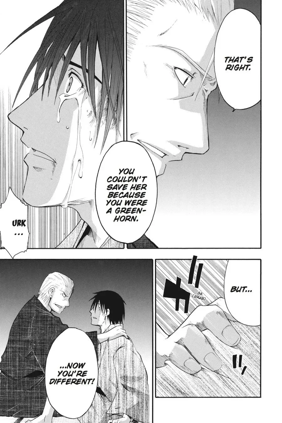 Higurashi WHEN THEY CRY: Time Killing Arc Chapter 9 page 46 - 