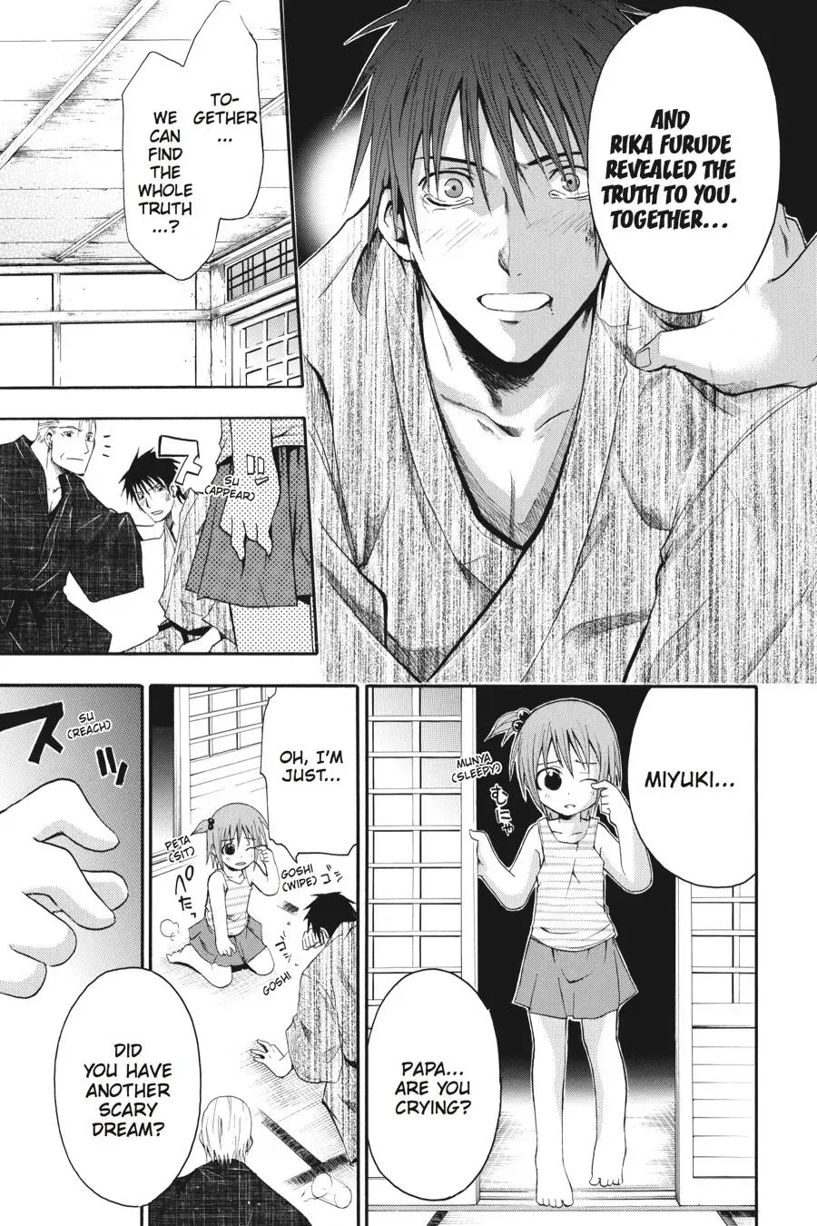 Higurashi WHEN THEY CRY: Time Killing Arc Chapter 9 page 48 - 