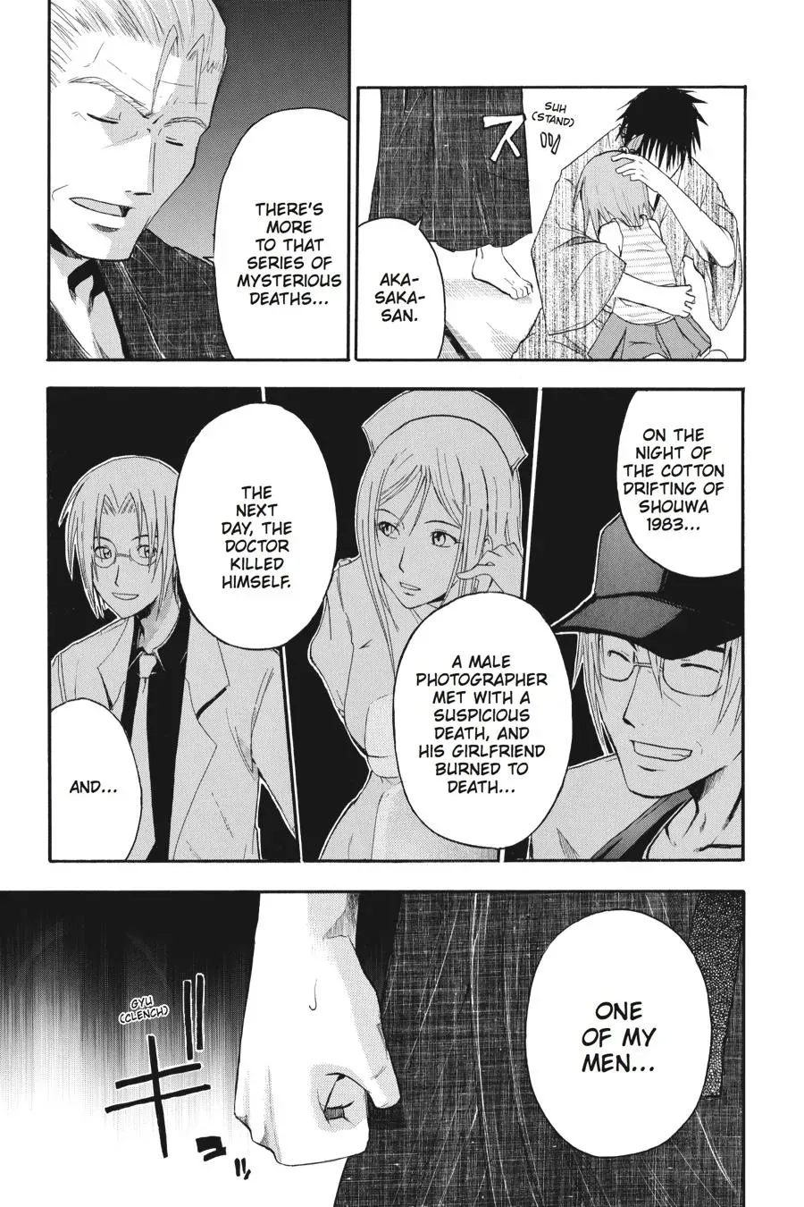 Higurashi WHEN THEY CRY: Time Killing Arc Chapter 9 page 50 - 