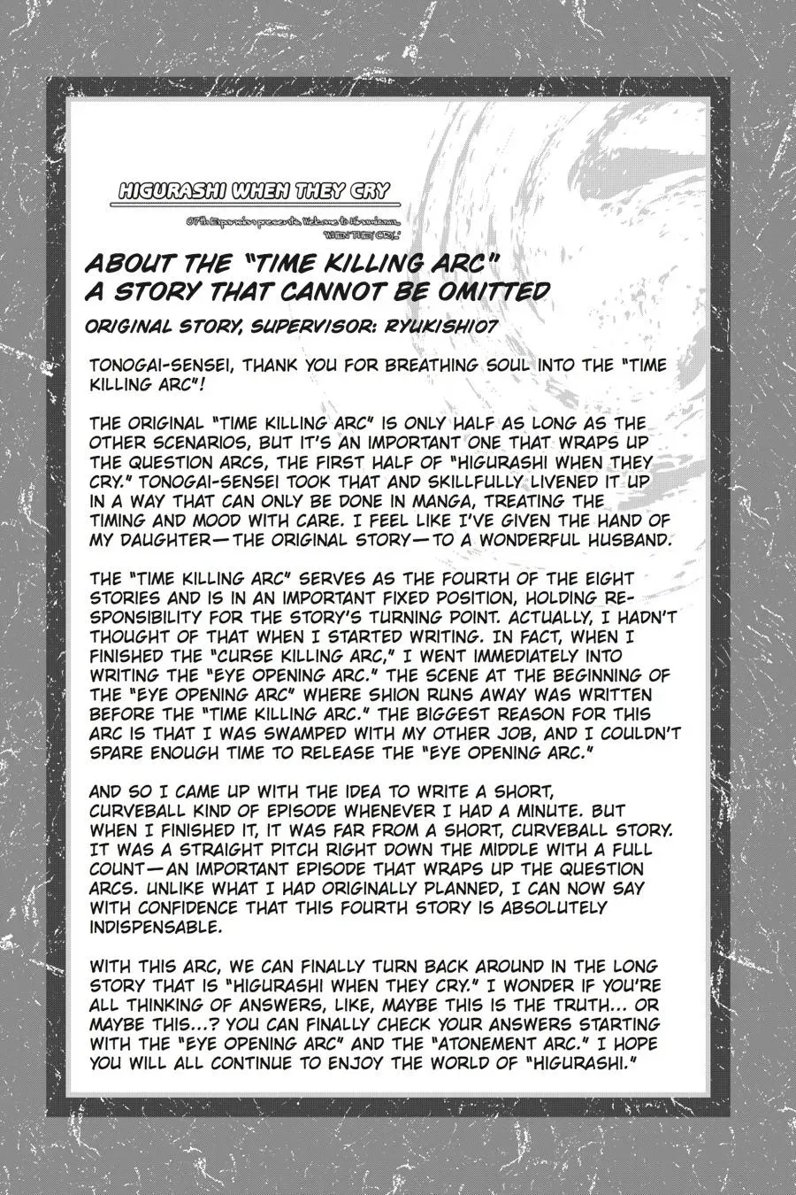 Higurashi WHEN THEY CRY: Time Killing Arc Chapter 9 page 57 - 