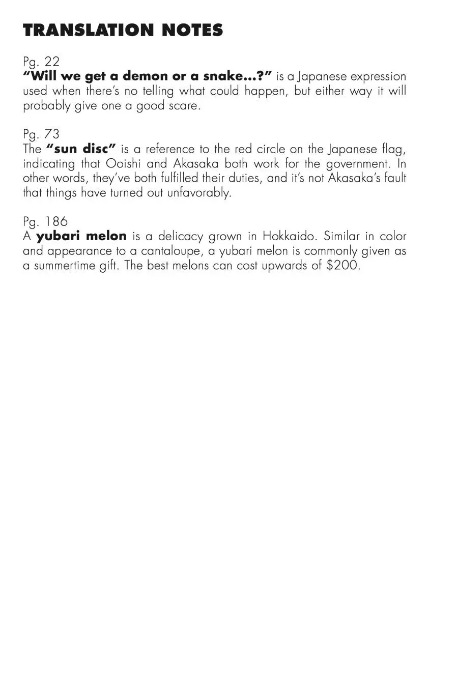 Higurashi WHEN THEY CRY: Time Killing Arc Chapter 9 page 60 - 