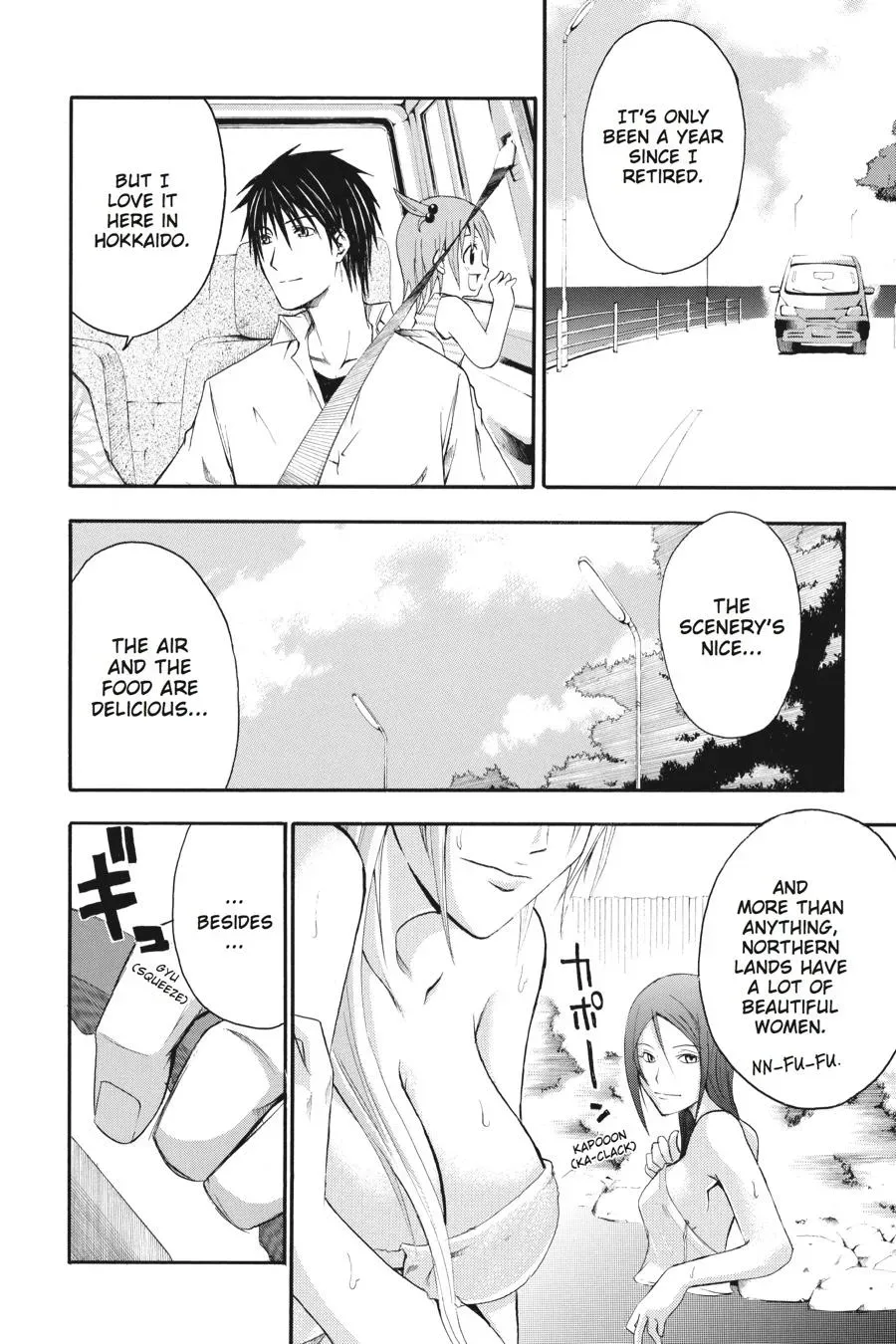 Higurashi WHEN THEY CRY: Time Killing Arc Chapter 9 page 8 - 