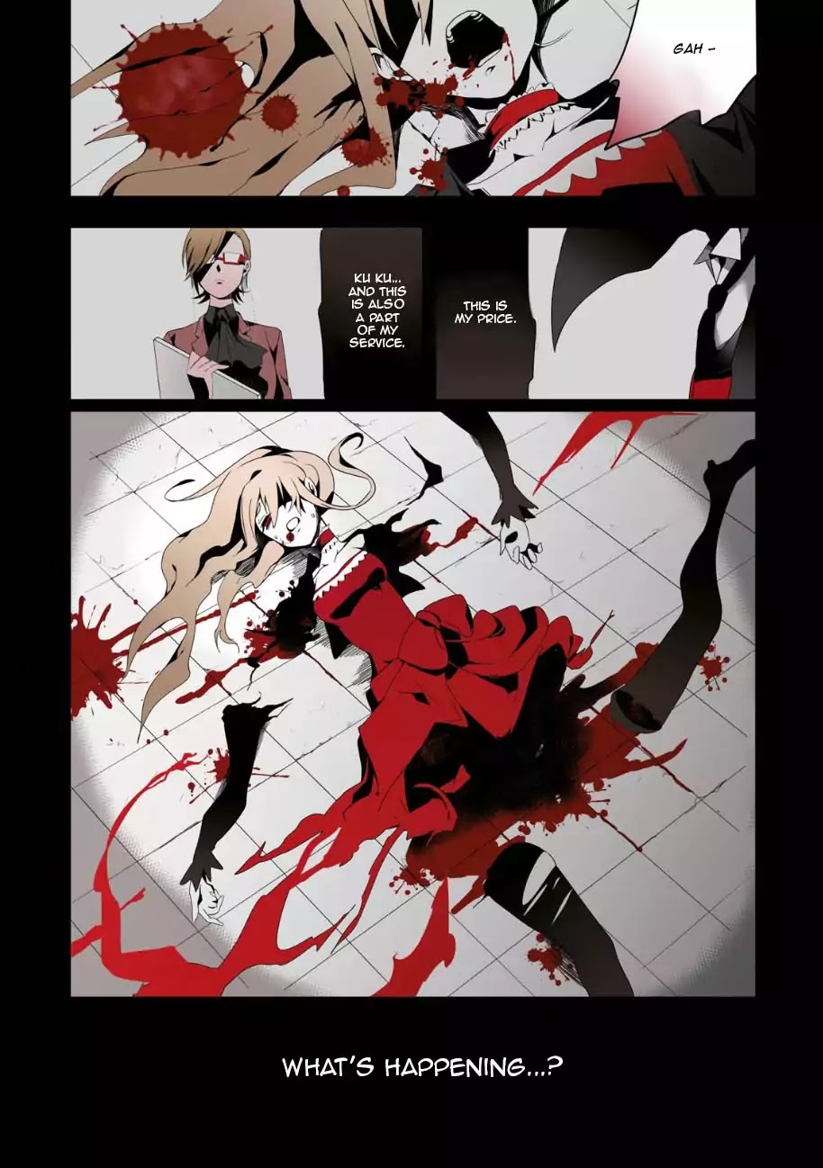 Read Higyaku no Noel chapter 1 image 2 on Lezhin