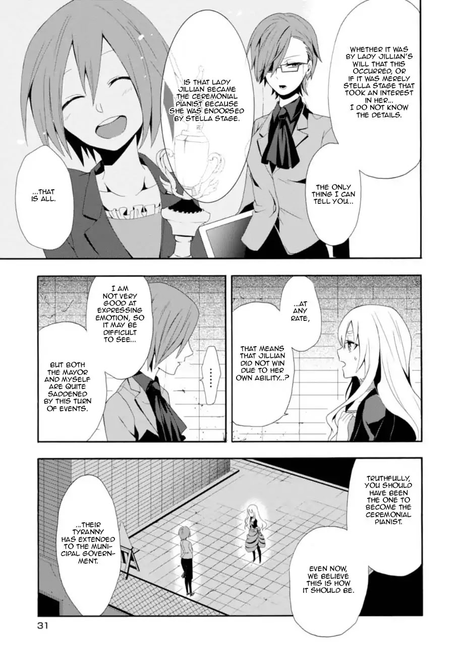 Read Higyaku no Noel chapter 1 image 28 on Lezhin