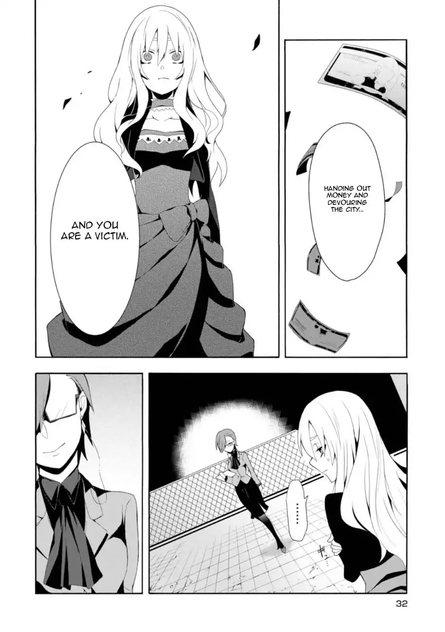Read Higyaku no Noel chapter 1 image 29 on Lezhin
