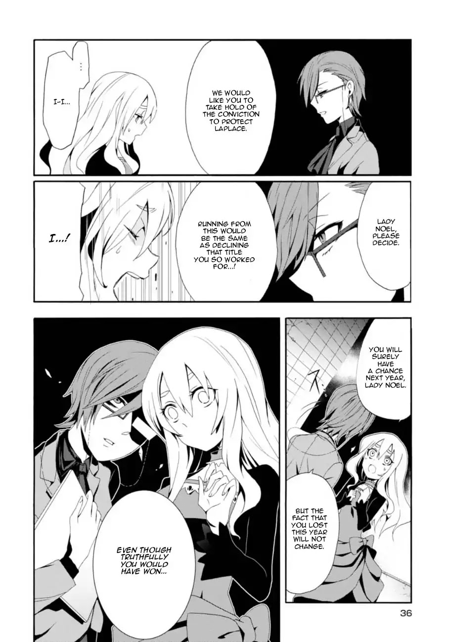 Read Higyaku no Noel chapter 1 image 33 on Lezhin