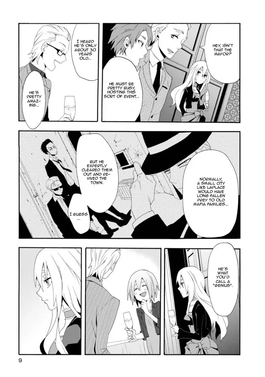 Read Higyaku no Noel chapter 1 image 7 on Lezhin