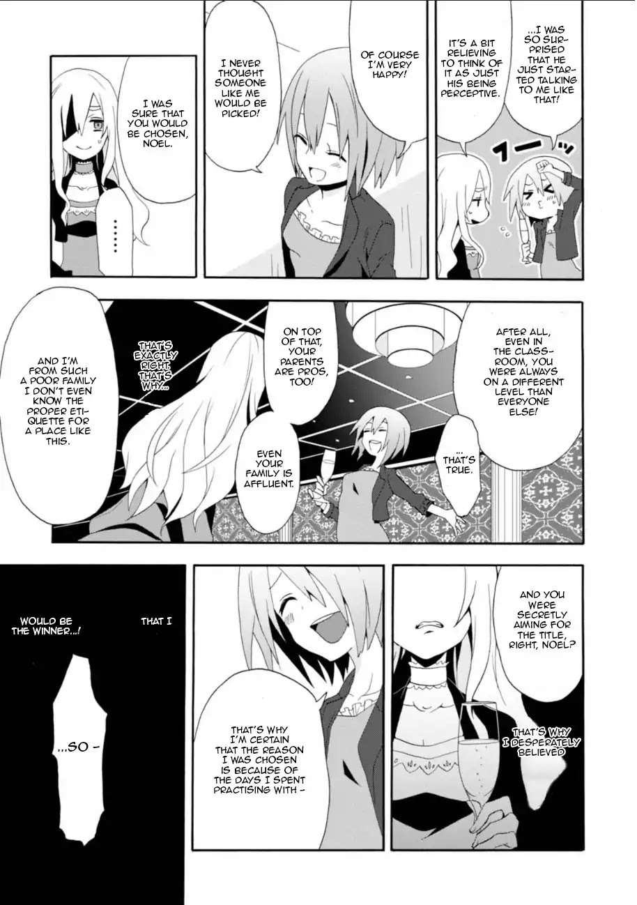 Read Higyaku no Noel chapter 1 image 9 on Lezhin