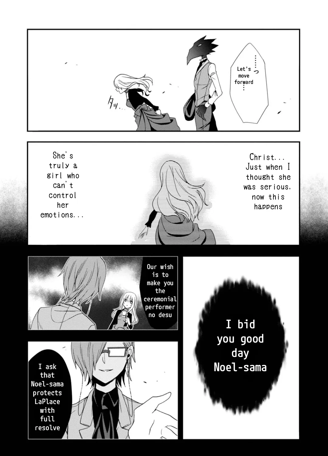 Read Higyaku no Noel chapter 12 image 32 on Lezhin
