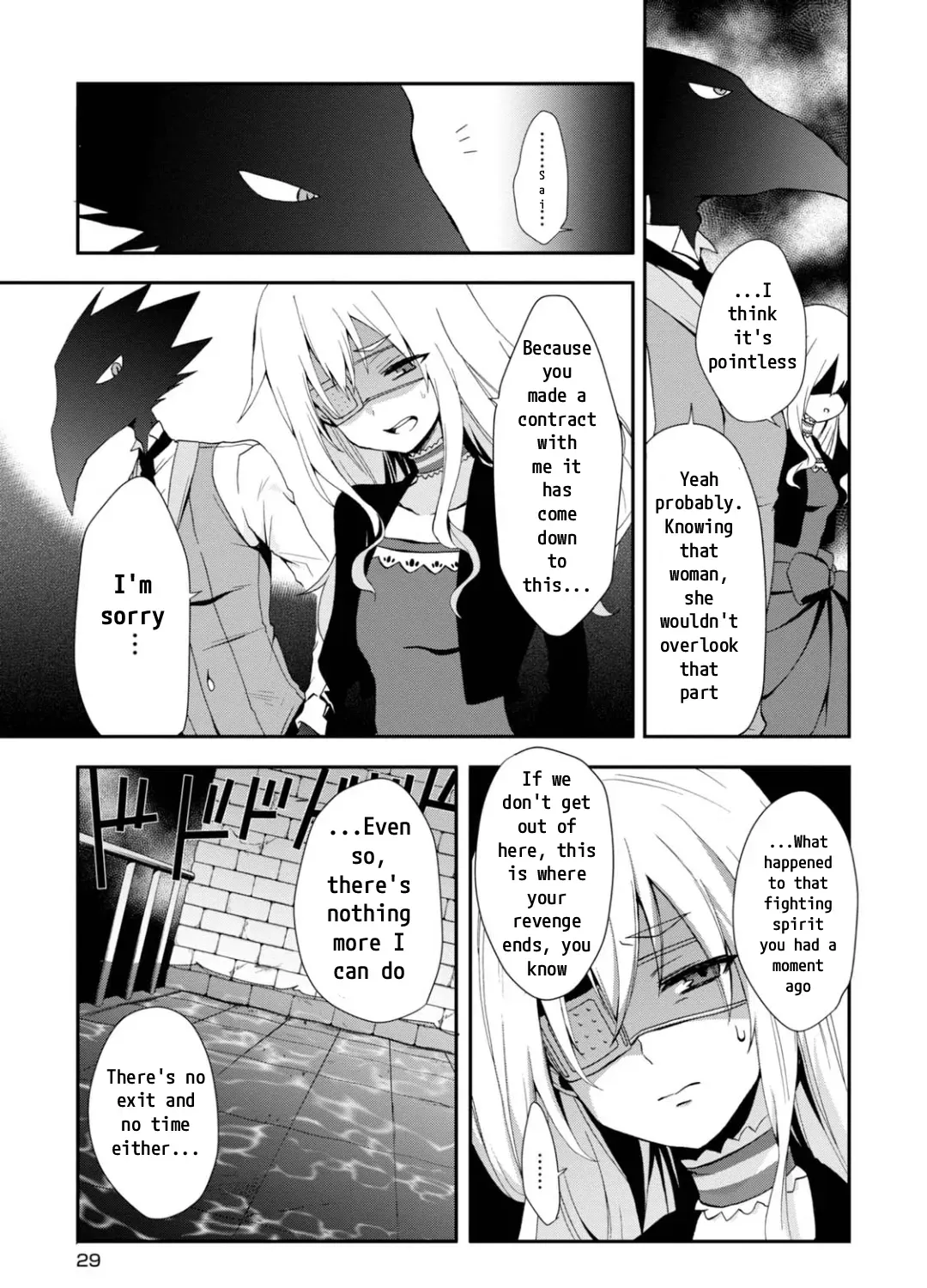 Read Higyaku no Noel chapter 13 image 10 on Lezhin
