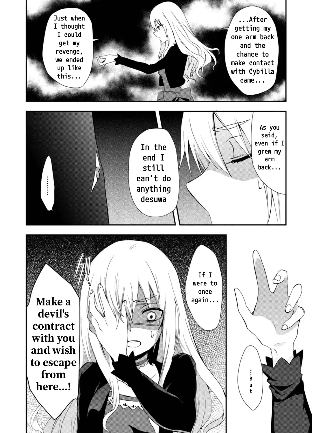 Read Higyaku no Noel chapter 13 image 12 on Lezhin