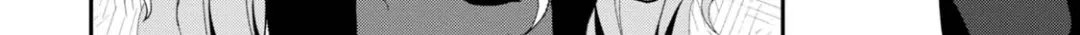 Read Higyaku no Noel chapter 13 image 13 on Lezhin