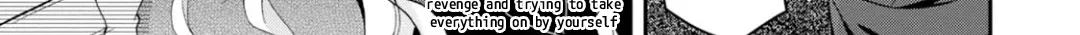 Read Higyaku no Noel chapter 13 image 15 on Lezhin