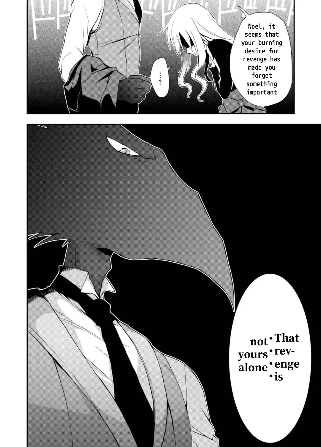 Read Higyaku no Noel chapter 13 image 16 on Lezhin