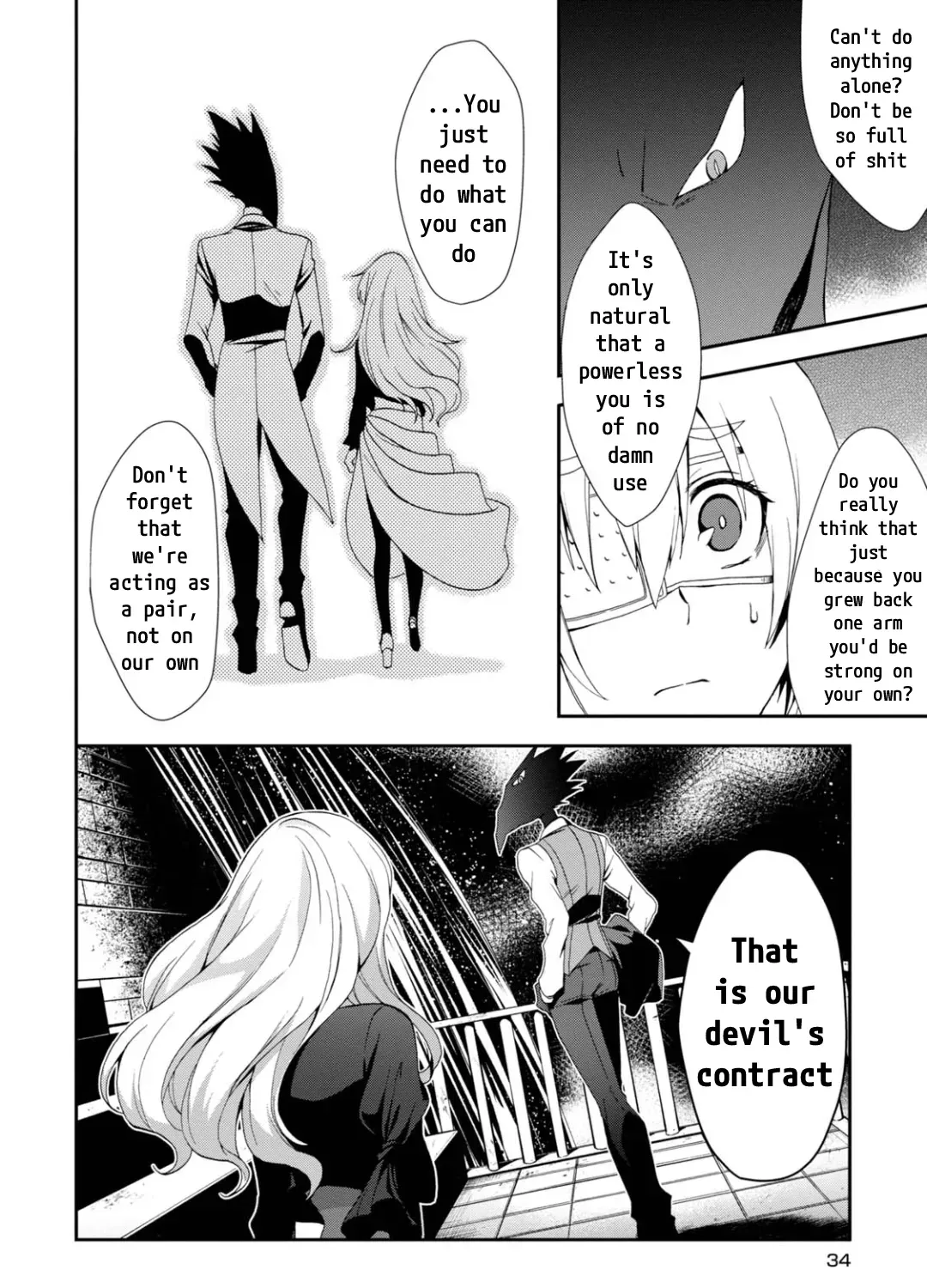 Read Higyaku no Noel chapter 13 image 18 on Lezhin