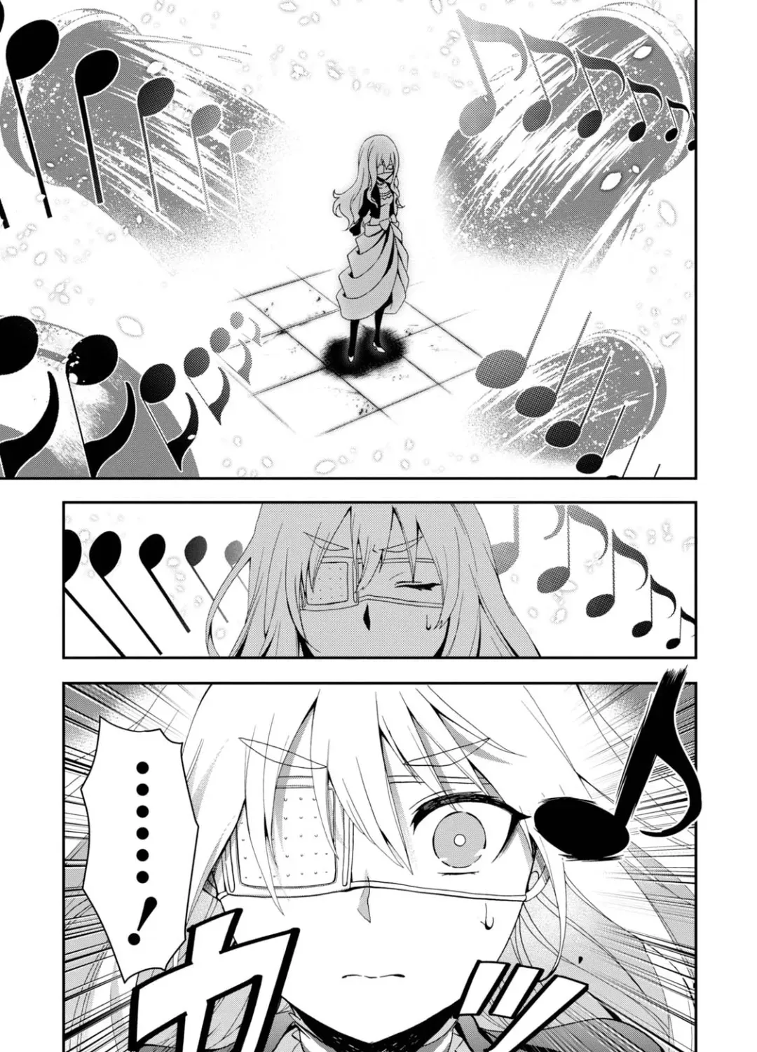 Read Higyaku no Noel chapter 13 image 24 on Lezhin