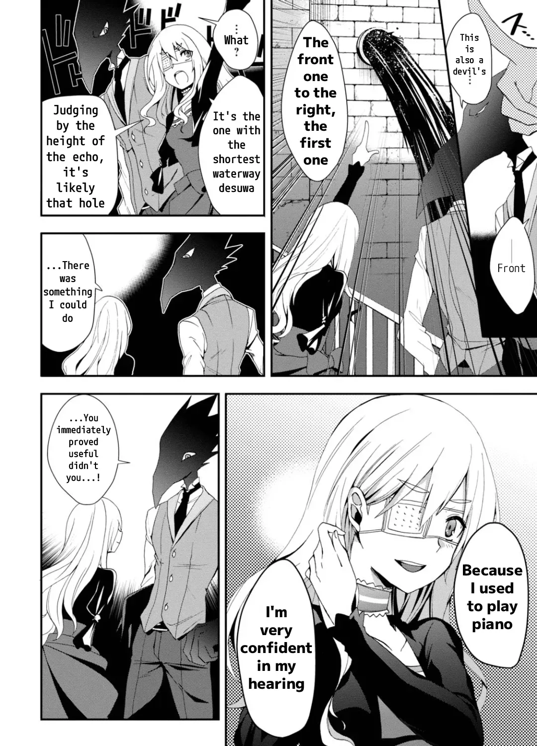 Read Higyaku no Noel chapter 13 image 26 on Lezhin