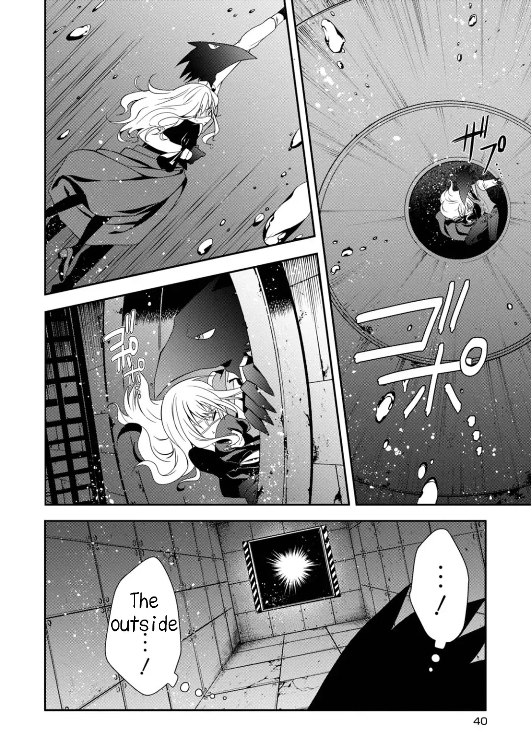 Read Higyaku no Noel chapter 13 image 30 on Lezhin