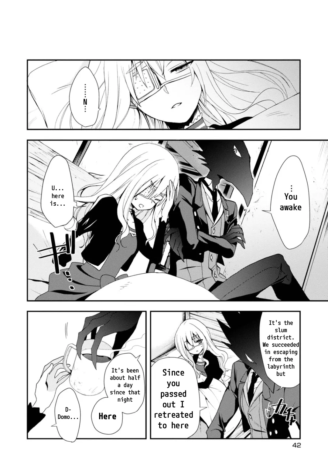 Read Higyaku no Noel chapter 13 image 34 on Lezhin