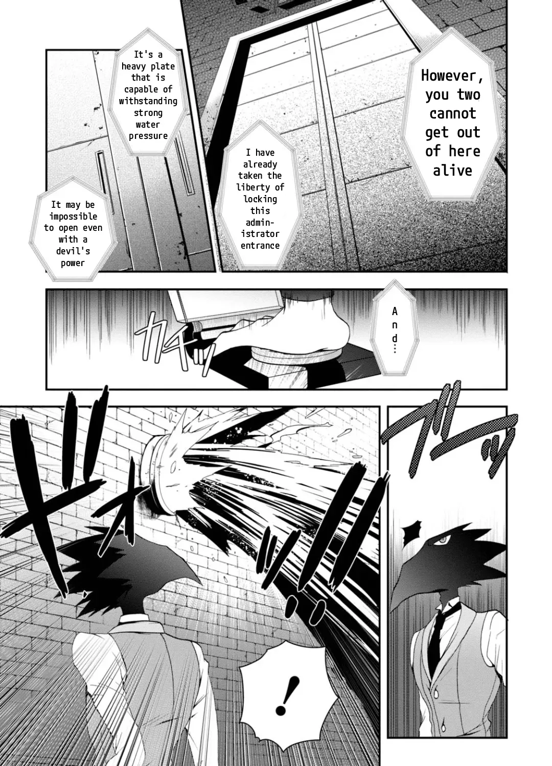 Read Higyaku no Noel chapter 13 image 6 on Lezhin
