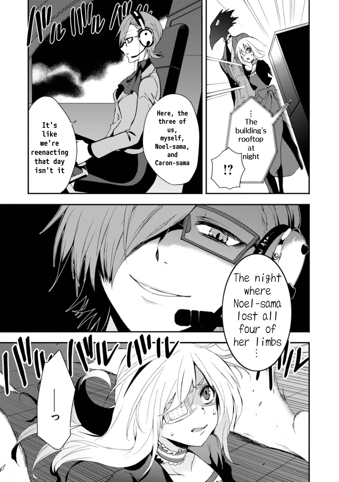 Read Higyaku no Noel chapter 16 image 4 on Lezhin