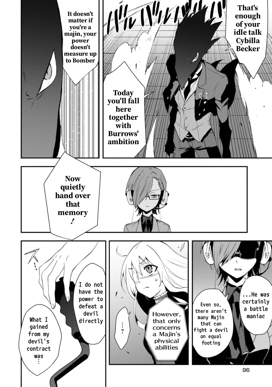 Read Higyaku no Noel chapter 16 image 5 on Lezhin