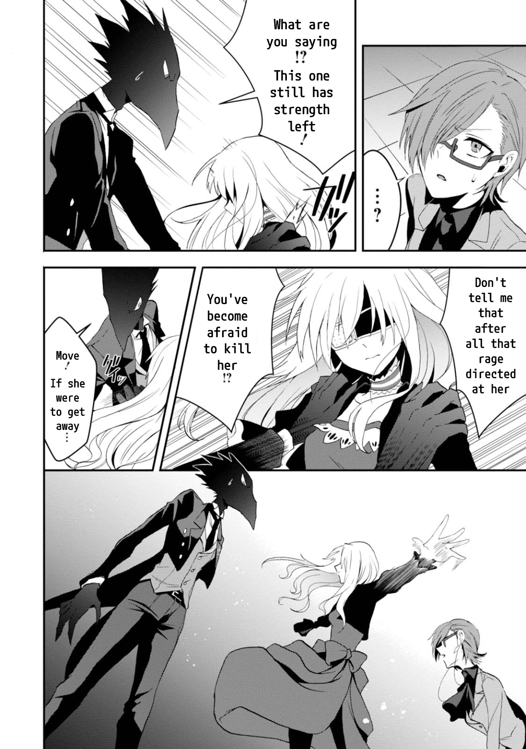 Read Higyaku no Noel chapter 17 image 3 on Lezhin