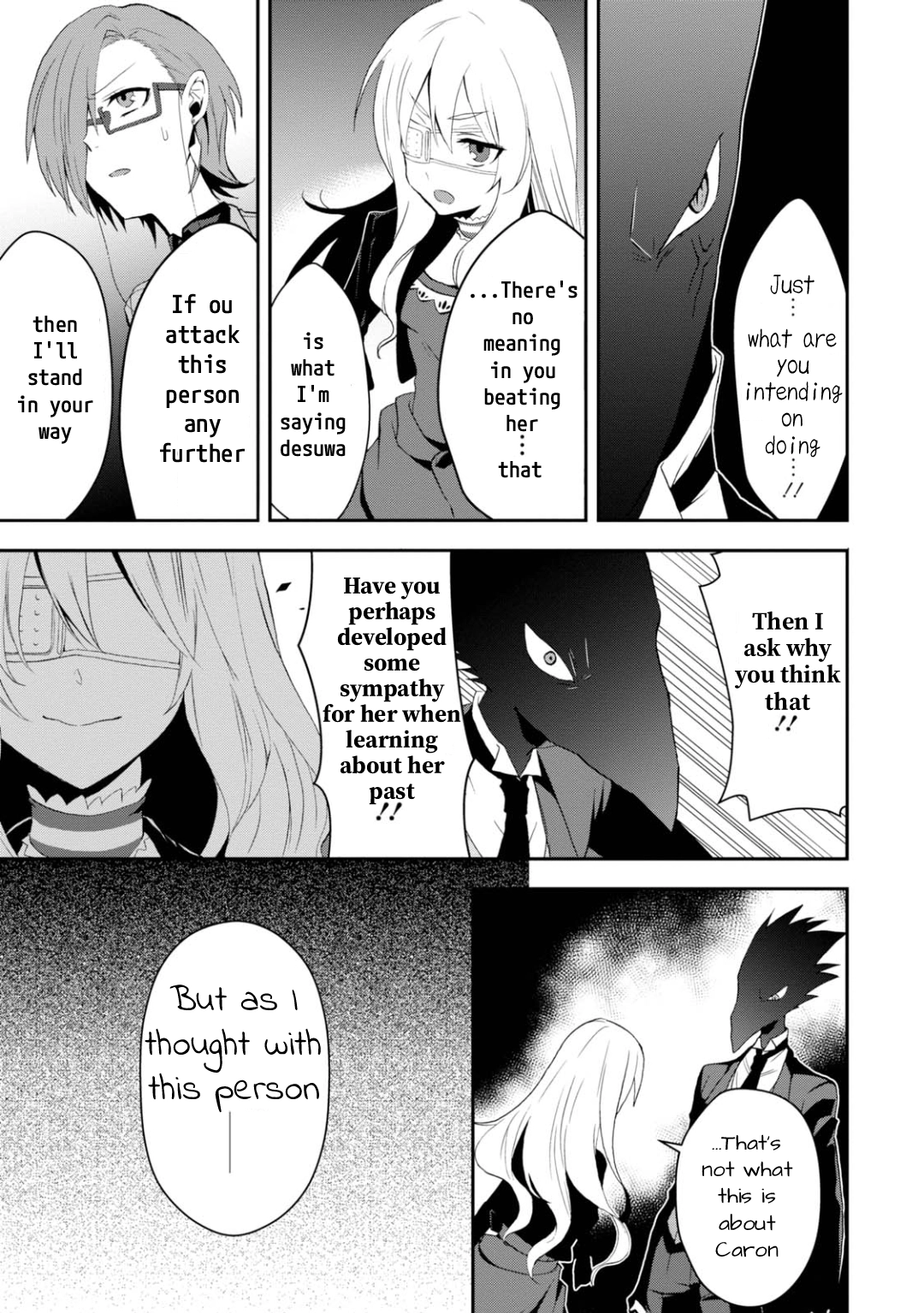 Read Higyaku no Noel chapter 17 image 4 on Lezhin