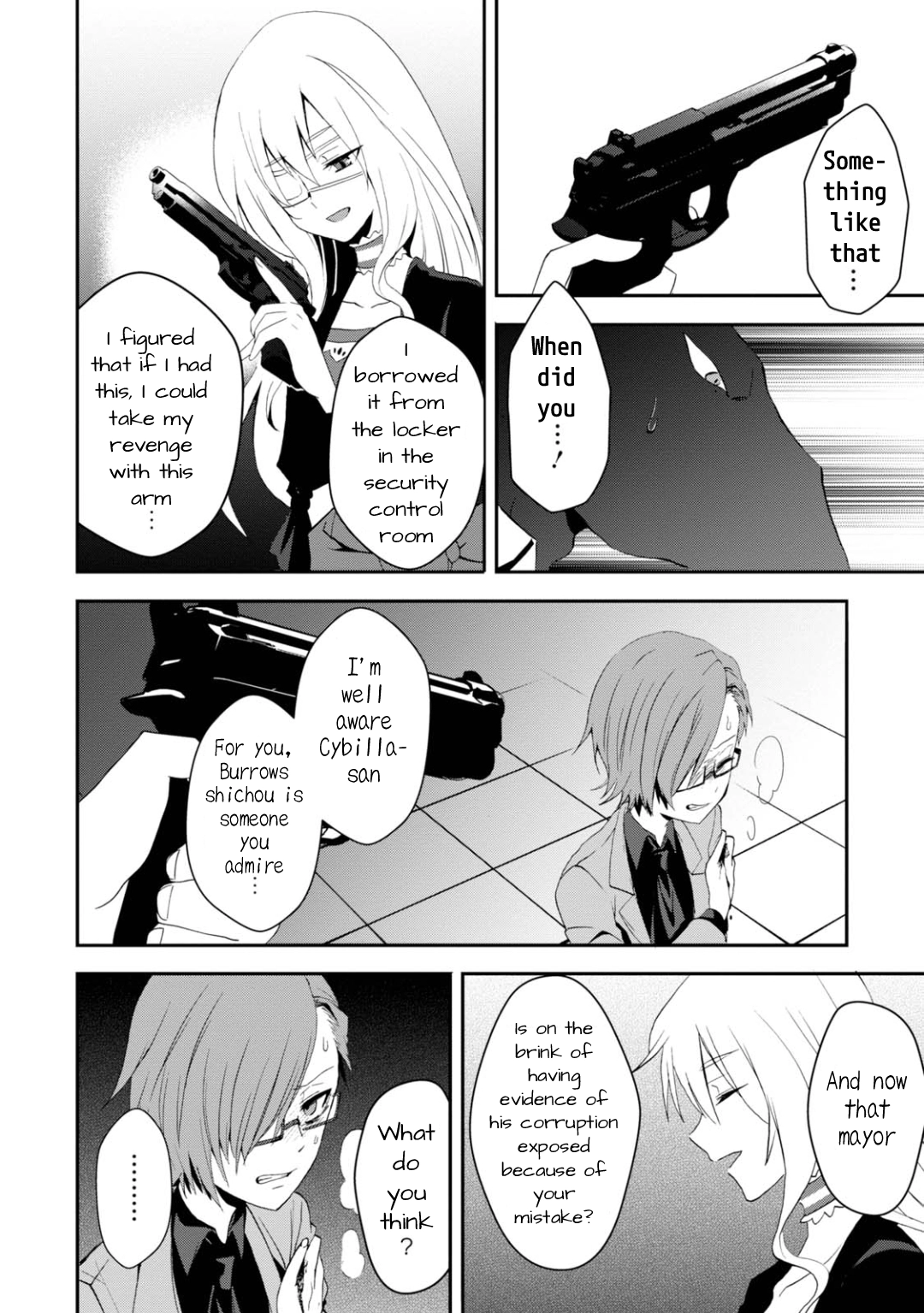 Read Higyaku no Noel chapter 17 image 7 on Lezhin