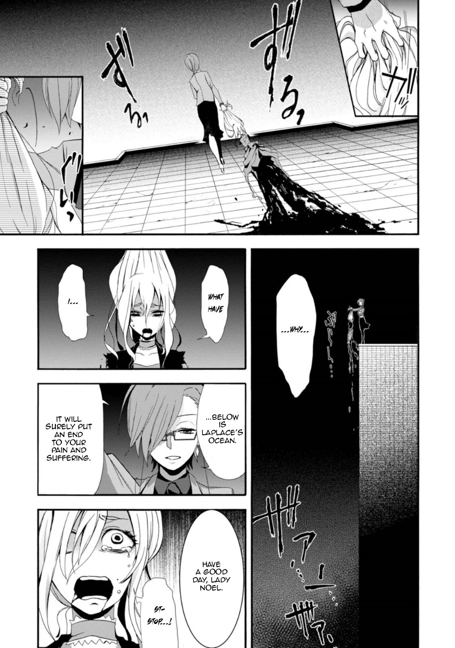 Read Higyaku no Noel chapter 2 image 20 on Lezhin
