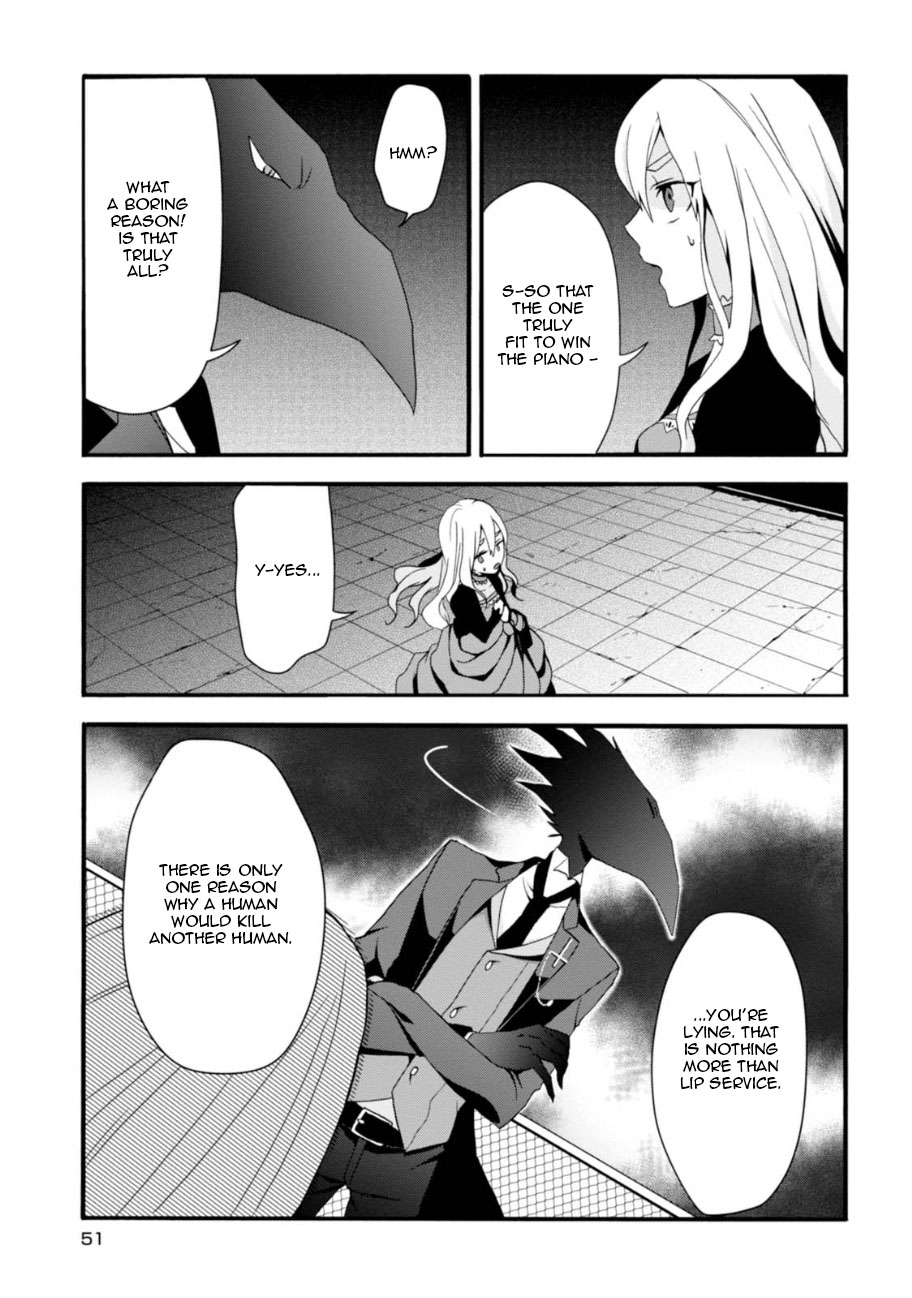 Read Higyaku no Noel chapter 2 image 5 on Lezhin