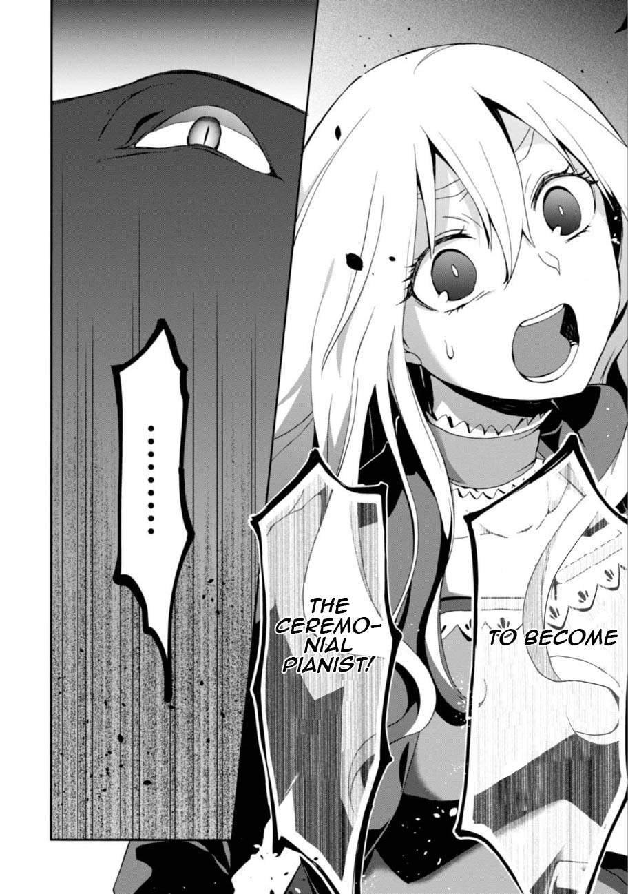 Read Higyaku no Noel chapter 2 image 8 on Lezhin