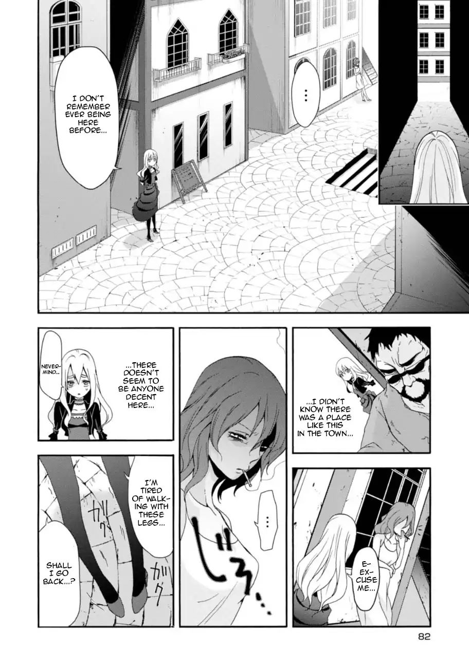 Read Higyaku no Noel chapter 3 image 10 on Lezhin