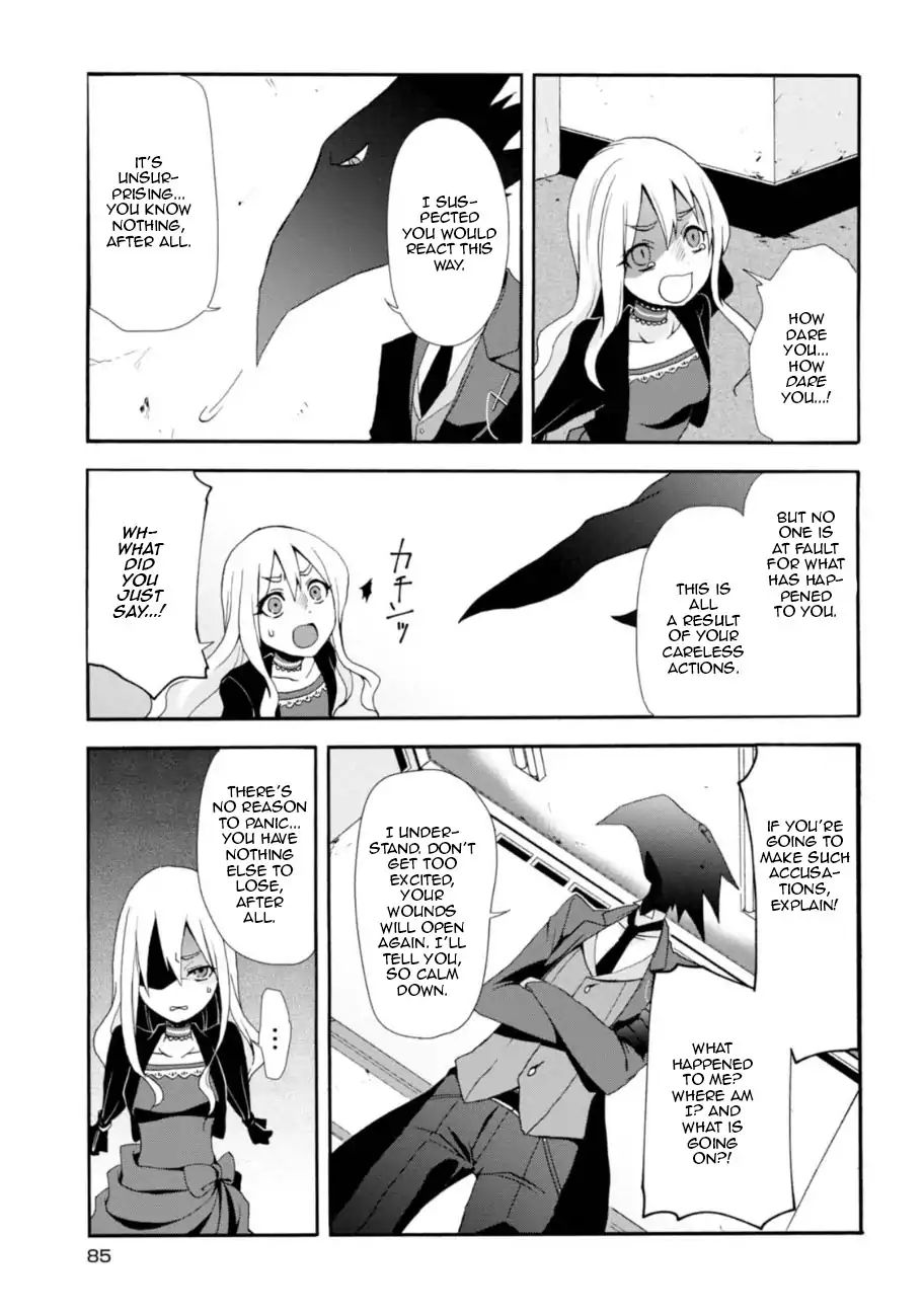 Read Higyaku no Noel chapter 3 image 13 on Lezhin