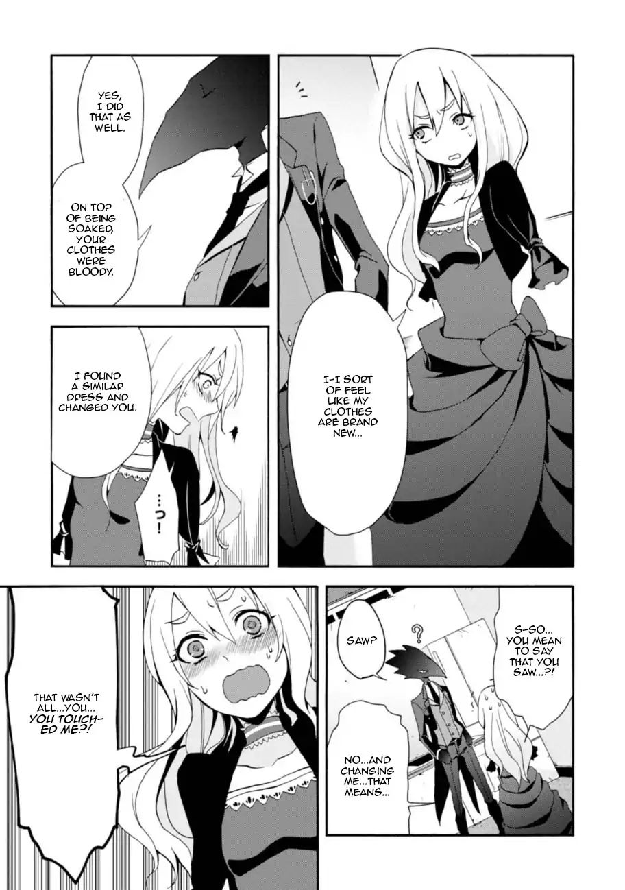 Read Higyaku no Noel chapter 3 image 20 on Lezhin