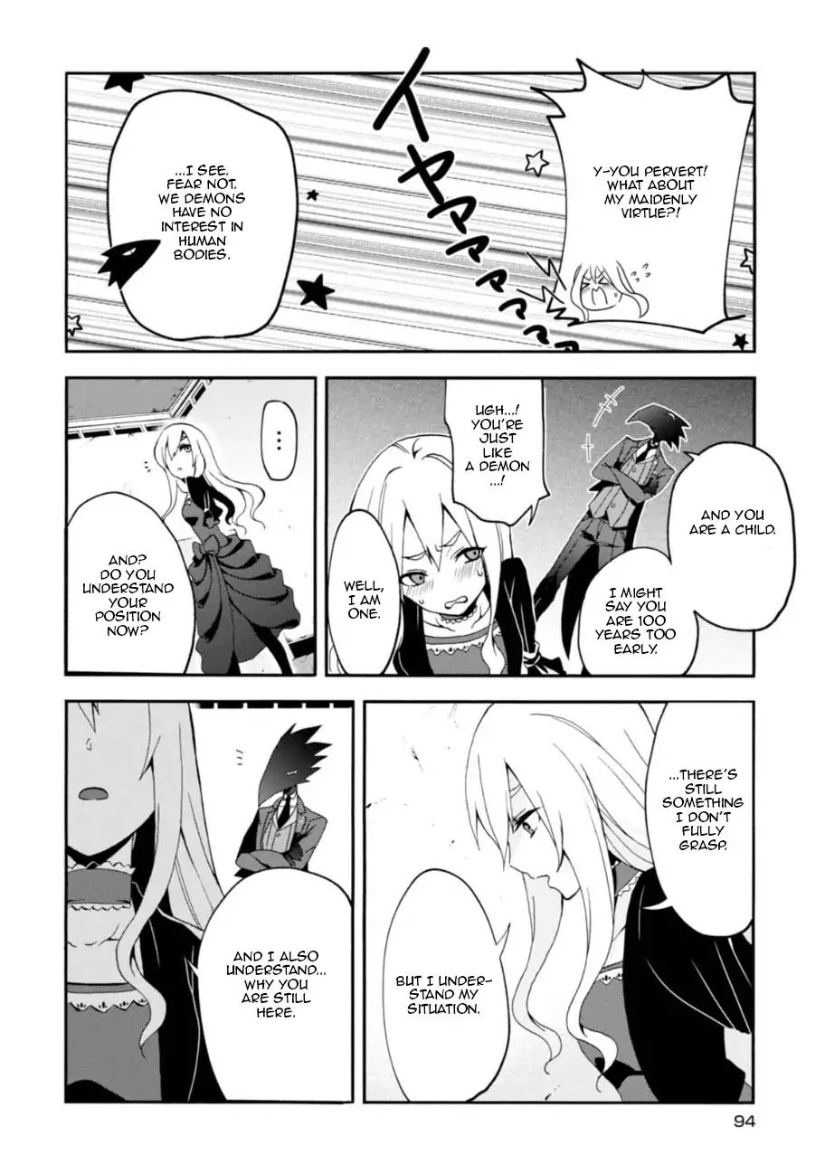 Read Higyaku no Noel chapter 3 image 21 on Lezhin