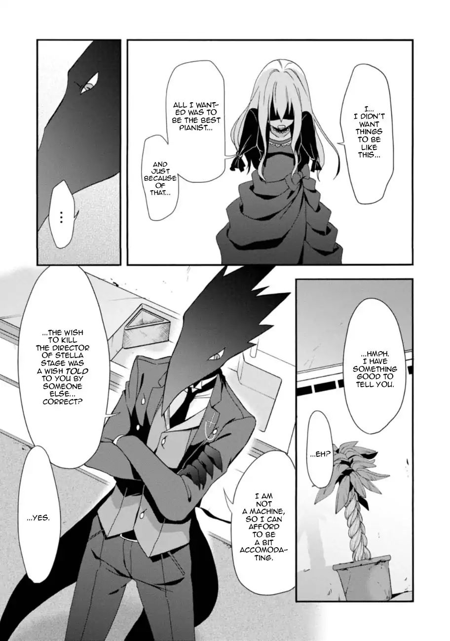 Read Higyaku no Noel chapter 3 image 28 on Lezhin