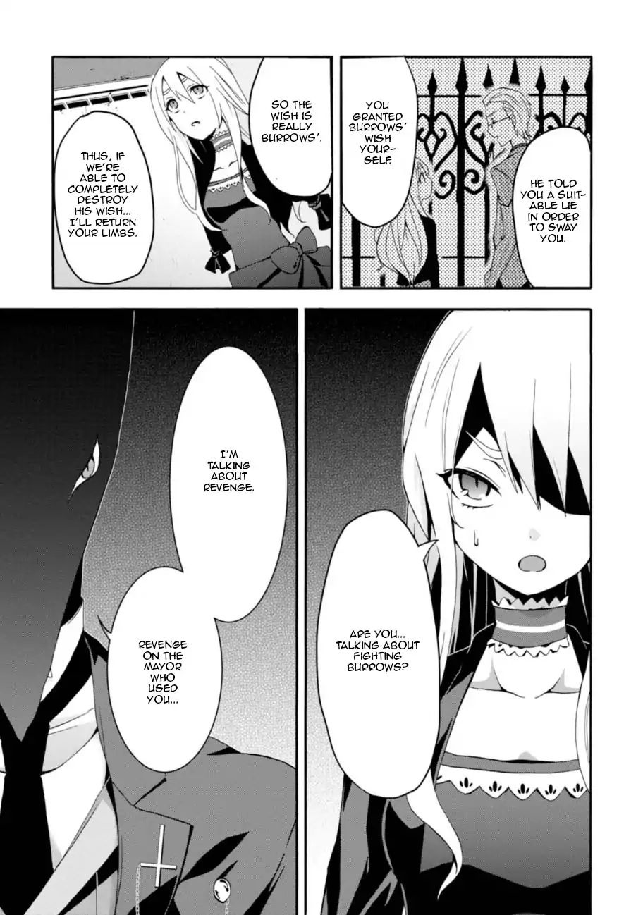 Read Higyaku no Noel chapter 3 image 30 on Lezhin