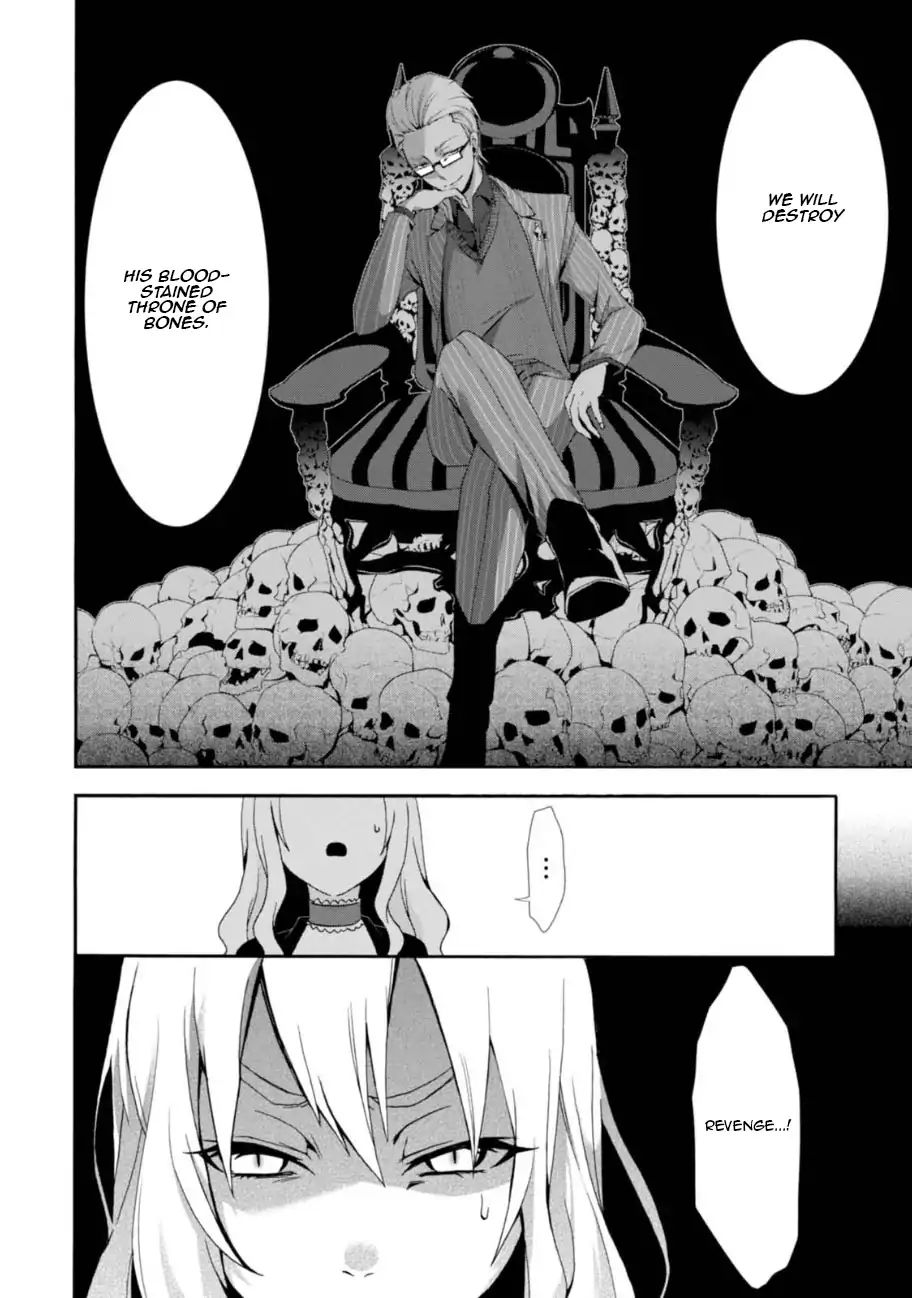 Read Higyaku no Noel chapter 3 image 31 on Lezhin