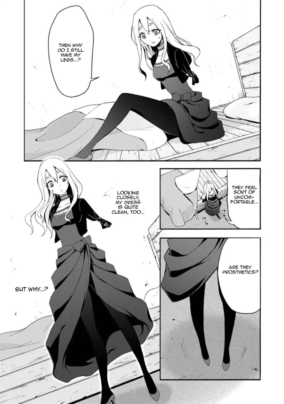Read Higyaku no Noel chapter 3 image 5 on Lezhin