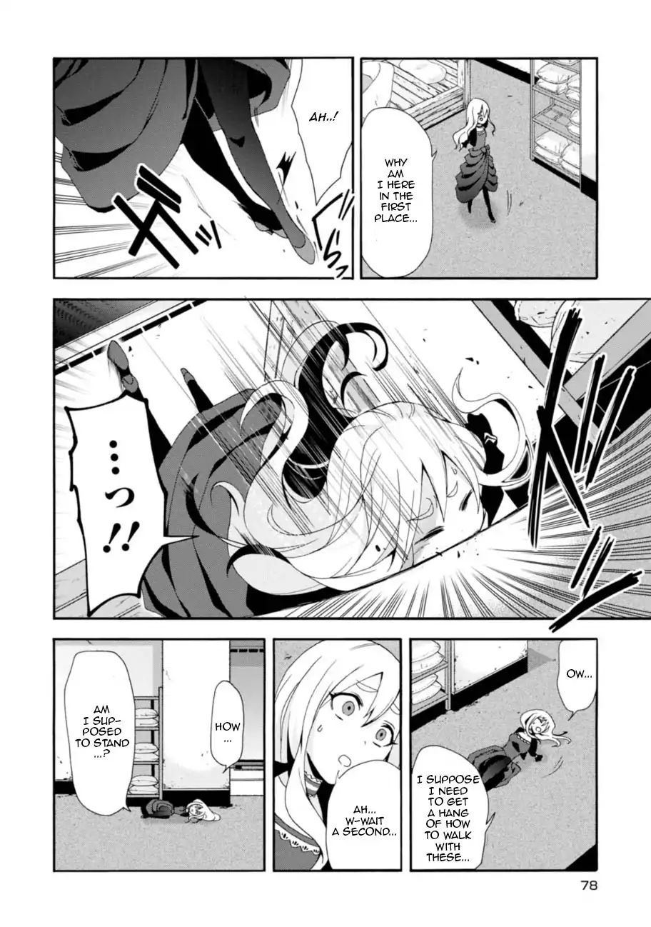 Read Higyaku no Noel chapter 3 image 6 on Lezhin