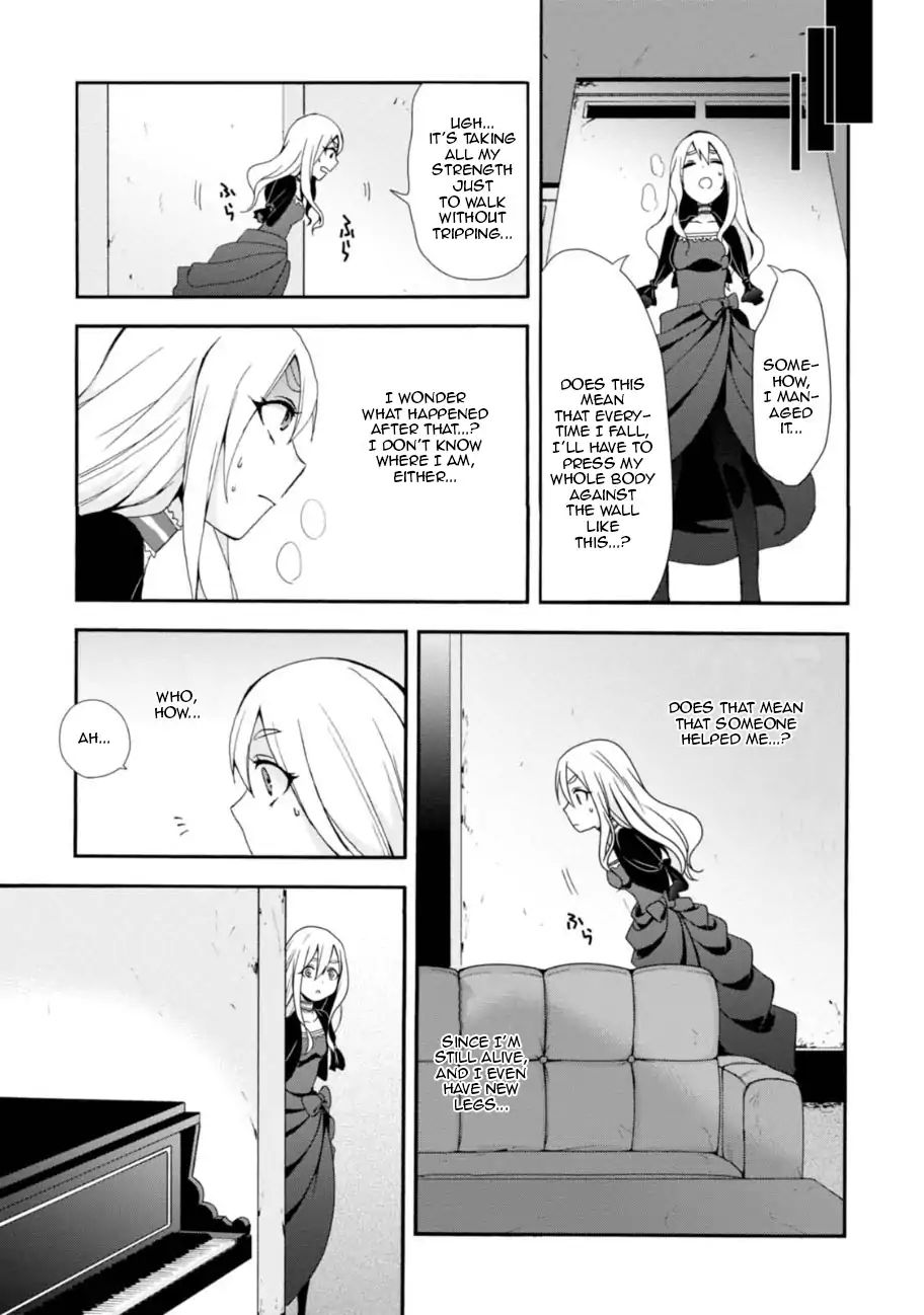 Read Higyaku no Noel chapter 3 image 7 on Lezhin