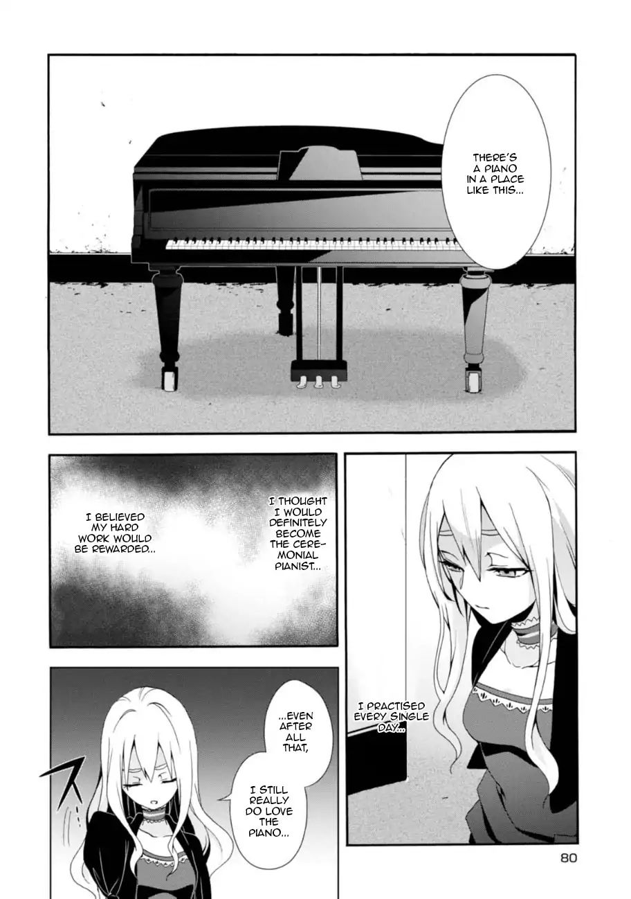 Read Higyaku no Noel chapter 3 image 8 on Lezhin