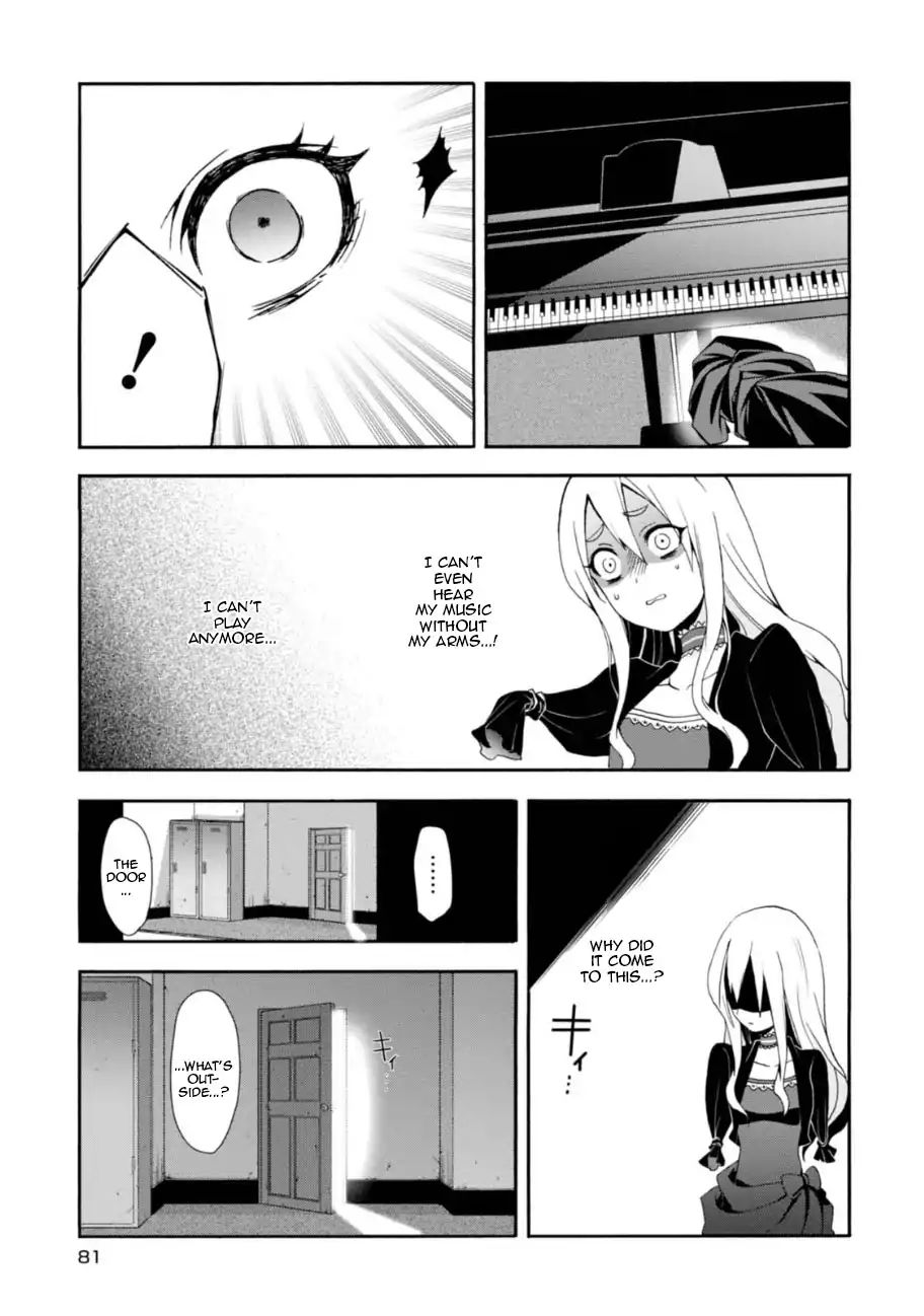 Read Higyaku no Noel chapter 3 image 9 on Lezhin