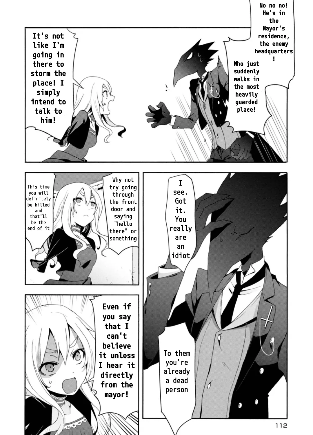 Read Higyaku no Noel chapter 4 image 12 on Lezhin