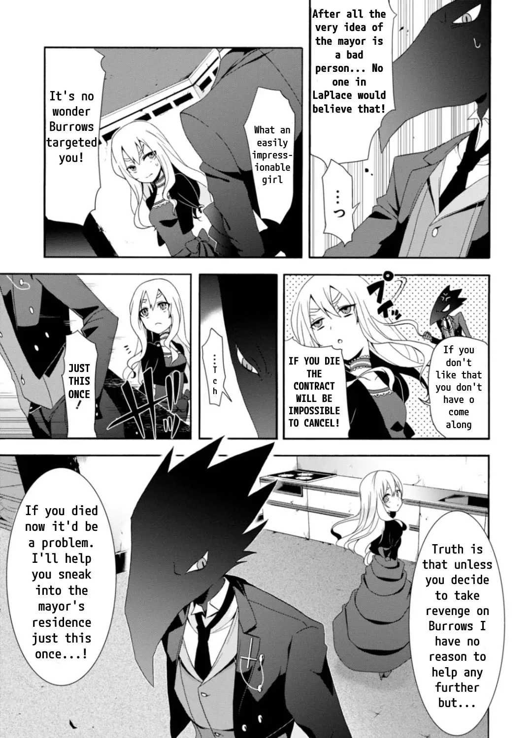Read Higyaku no Noel chapter 4 image 14 on Lezhin