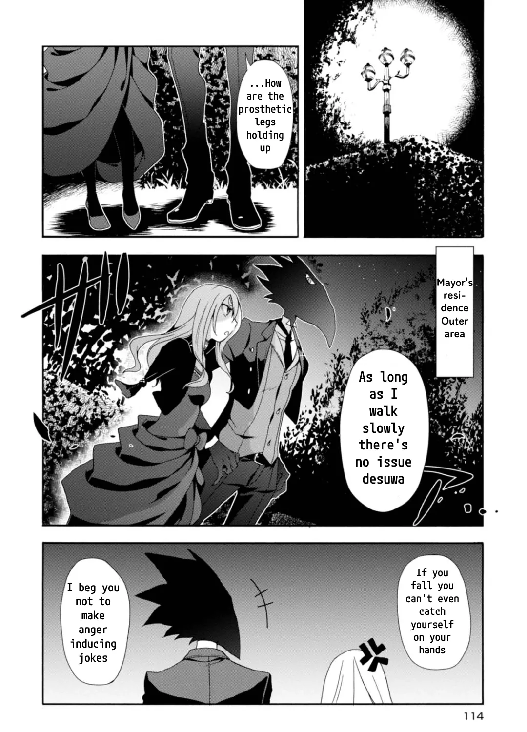 Read Higyaku no Noel chapter 4 image 16 on Lezhin