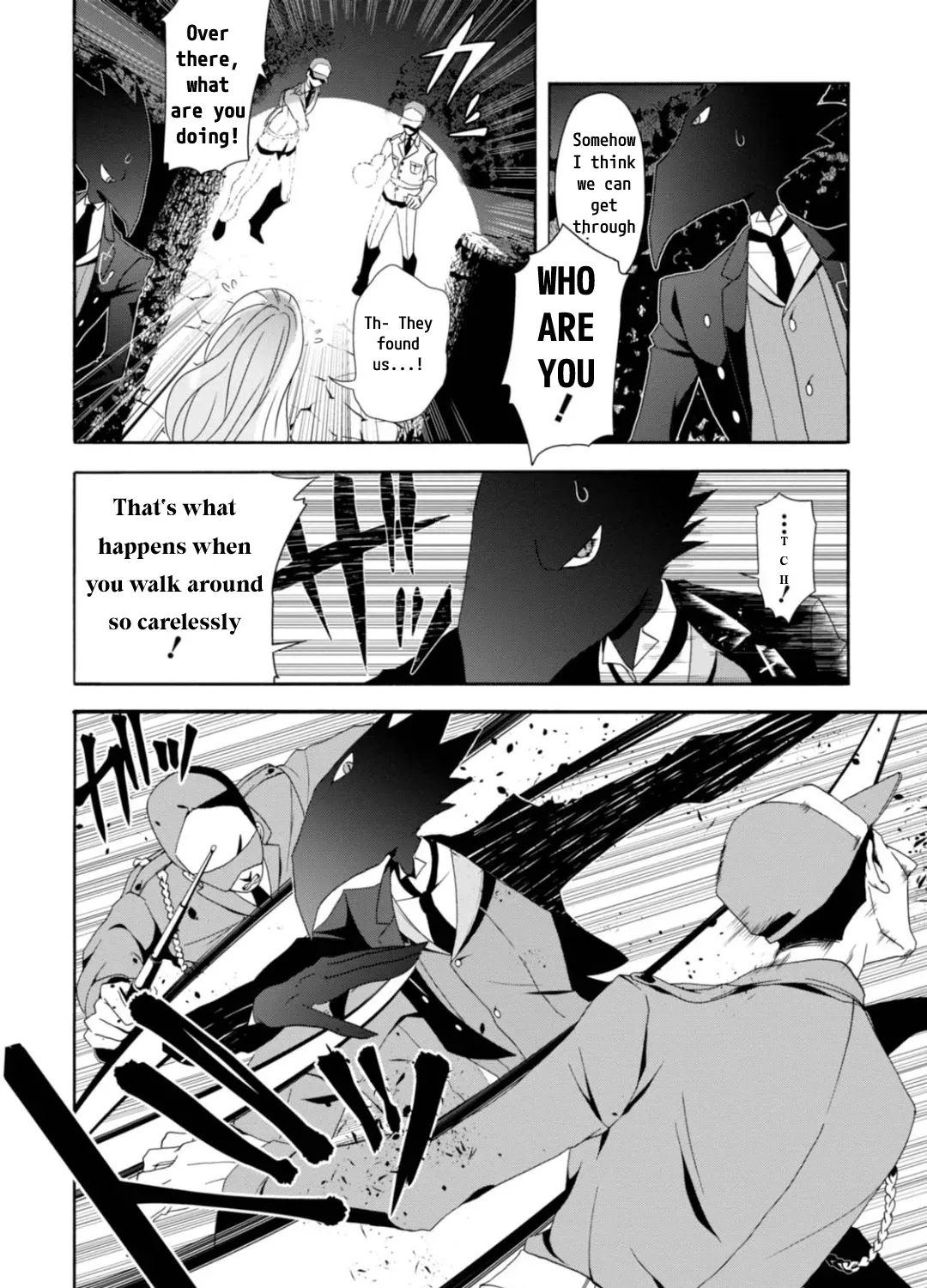 Read Higyaku no Noel chapter 4 image 28 on Lezhin