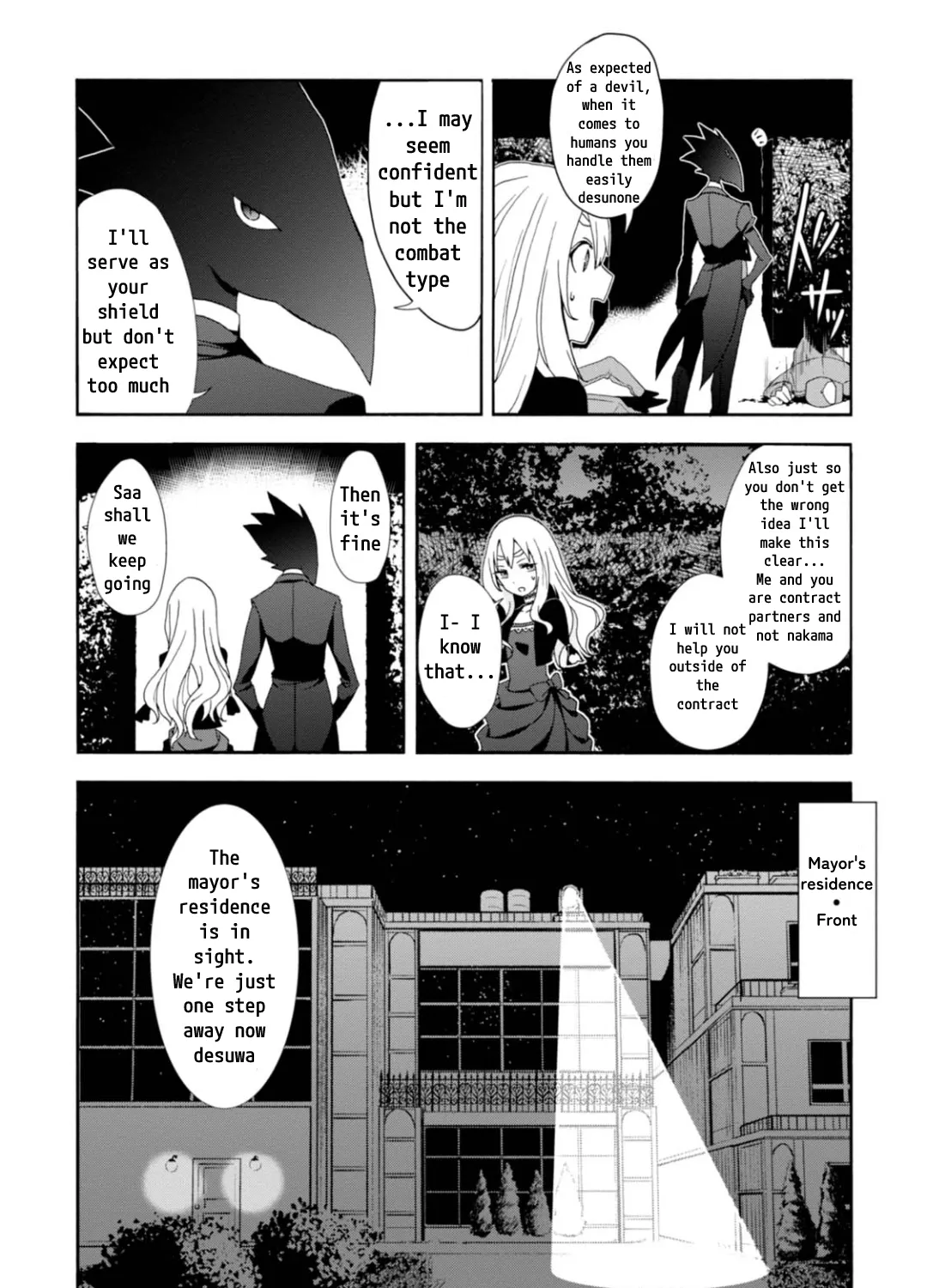 Read Higyaku no Noel chapter 4 image 30 on Lezhin