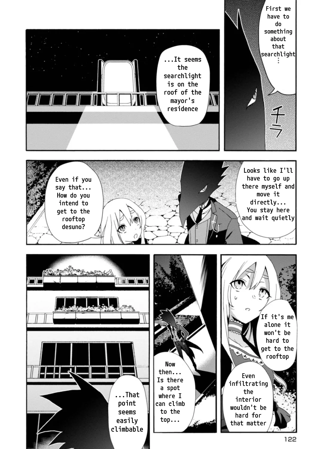 Read Higyaku no Noel chapter 4 image 32 on Lezhin
